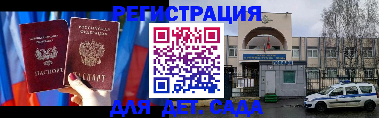 форма 3 в Новочебоксарске